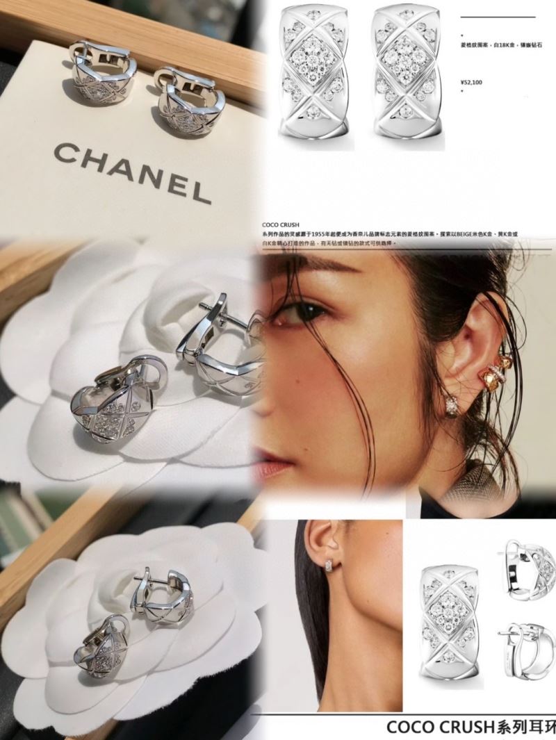 Chanel Earrings